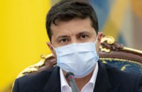 "У нас не буде грошей, у нас не буде підтримки", - Зеленський про рішення КСУ