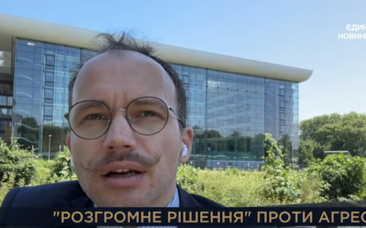 Після рішення ЄСПЛ про злочини Росії в Криму Україна може запросити компенсацію