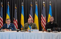 AP: уперше за три роки міністр оборони США пропустить "Рамштайн"