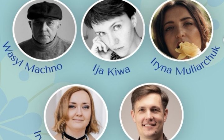 Українські письменники візьмуть участь у Міжнародному книжковому ярмарку у Варшаві