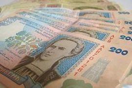 Вступил в силу закон об эмиссии Нацбанком 10 миллиардов на Евро-2012