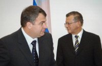 Испания нашла связь российских министров с мафией