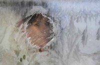 В среду в Киеве до -3 градусов мороза, без осадков