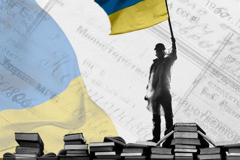 В годовщину расстрелов на Майдане в Киеве представят спектакль о "Расстрелянном Возрождении"