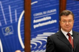 Янукович написал предисловие к антологии литературного барокко