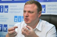 На Донбассе погибло около 2 тыс. бойцов АТО, - зам Коломойского