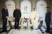 Єрмак і Умєров відвідали Катар