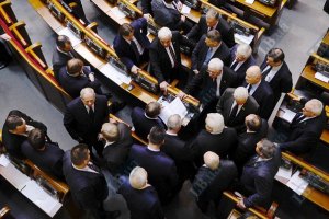 За подкуп депутатов предложили сажать на 10 лет