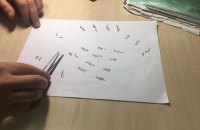 Киевские таможенники обнаружили 205 бриллиантов в посылке с китайскими документами