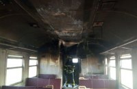 У Києві горів вагон електрички
