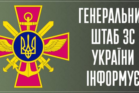 На объездной дороге Харькова сожжены 4 танка российских оккупантов
