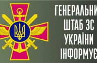 На объездной дороге Харькова сожжены 4 танка российских оккупантов