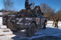 Росія не має достатньо боєприпасів для досягнення успіху в наступі, − Міноборони Великої Британії