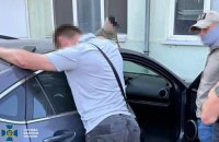 СБУ викрила посадовців із Одещини, які продавали ухилянтам "посвідчення моряка"