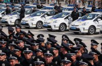 Патрульная служба против милиции