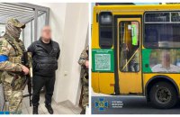 В Одесі агент ворога, який планував йти в нардепи, “здавав” місця дислокації Сил оборони та об’єктів інфраструктури, – СБУ