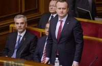 Группа народных депутатов требует уволить Семерака