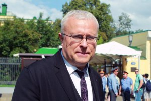 Газету российского олигарха Лебедева обвинили в экстремизме