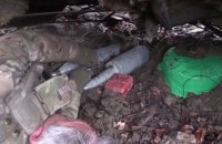 Под водопроводом "Северский Донец - Донбасс" нашли и обезвредили взрывчатку