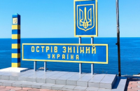 Мы будем бороться за остров Змеиный столько, сколько потребуется, – Буданов