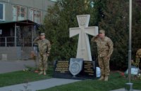 У Києві відкрили пам’ятний знак загиблим жителям-добровольцям