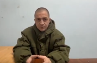 "Ворог зблизька". Ч.2. "Все купуєш сам або збираєш по посадках"