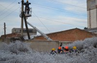 Російські окупанти завдали ударів по "Харківобленерго", — Міненергетики