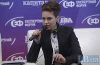 За півроку до Вільнюса