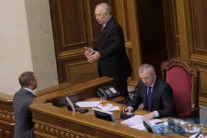 В Раде объявлен перерыв из-за работы без повестки