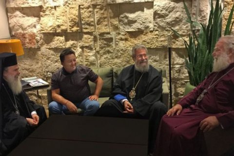 В Киеве пройдет четвертый Киевский Международный межконфессиональный форум