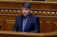 "Киборг" Шараскин принес присягу народного депутата