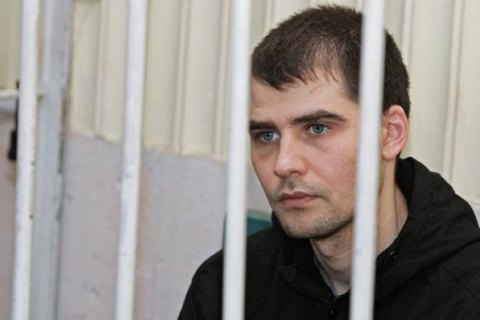 Крымский активист Евромайдана Костенко вышел на свободу