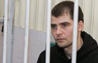Кримський активіст Євромайдану Костенко вийшов на волю