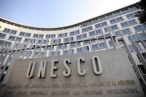 ЮНЕСКО включило 29 новых объектов в список всемирного наследия