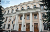 Минобразования и Британский Совет подписали меморандум о сотрудничестве до 2024 года
