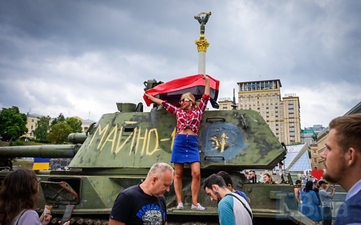 Головне за день. Неділя, 21 серпня