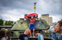 Головне за день. Неділя, 21 серпня