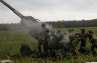 Закликаємо набратися терпіння та дочекатися офіційної інформації, – Центр стратегічних комунікацій