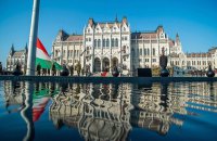 Петер Мадяр анонсував святкування свого прем'єрства перед будівлею угорського парламенту