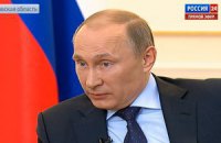 Путин "с большой обеспокоенностью" наблюдает за востоком Украины  