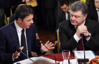 З Путіним досягнуто прогресу щодо звільнення заручників, - Порошенко