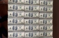 На Донбассе правоохранители прекратили массовое производство фальшивых денег