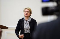 В 25 украинских школах испытают новую программу социально-эмоционального обучения