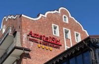 Фонд держмайна готує до продажу конфіскований у Буковелі готель «AmstelSki»