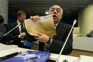 Добкин выразил недоверие Стороженко (документ)