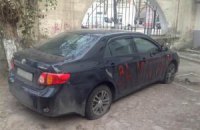 Переслідування, погрози та залякування у Севастополі