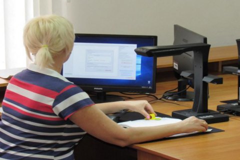 Пенсионный фонд начал оцифровывать пенсионные дела в рамках проекта "Е-пенсия"
