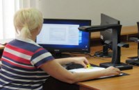 Пенсионный фонд начал оцифровывать пенсионные дела в рамках проекта "Е-пенсия"
