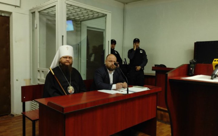 Суд продовжив запобіжний захід митрополиту УПЦ МП Феодосію до 8 вересня