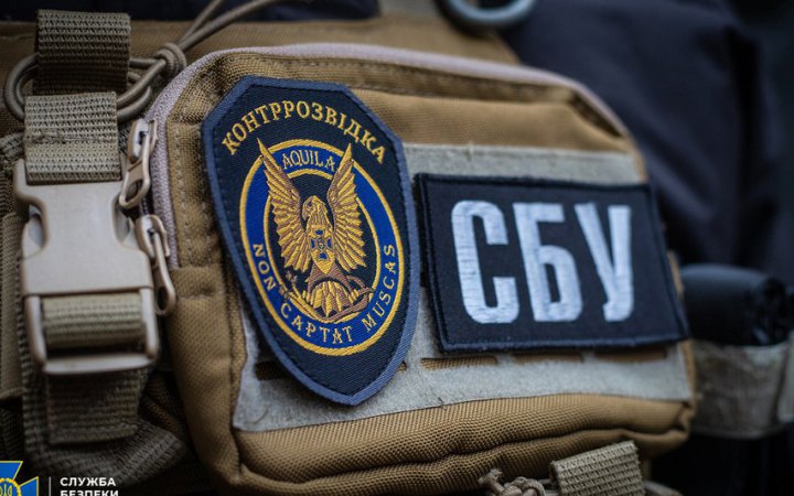 СБУ заявила про викриття посадовця НАБУ на недостовірному декларуванні та приховуванні нерухомості